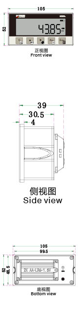 磁性位移测量仪MG09L三视图