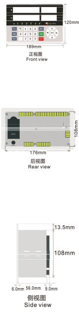 双轴磁栅控制器ts-66三视图