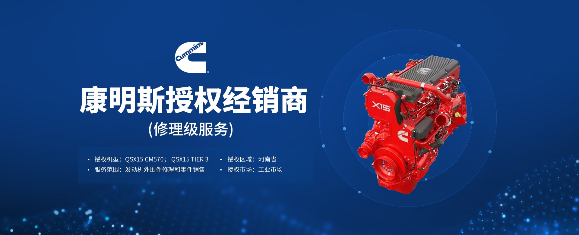 问鼎国际(中国区)有限公司 - 官方网站