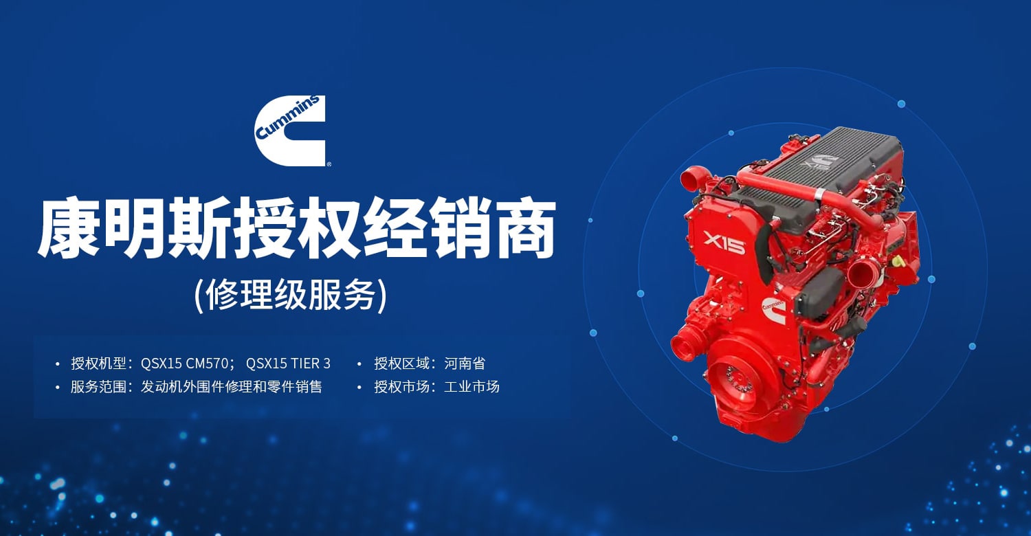 问鼎国际(中国区)有限公司 - 官方网站