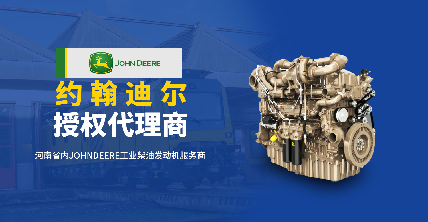 问鼎国际(中国区)有限公司 - 官方网站