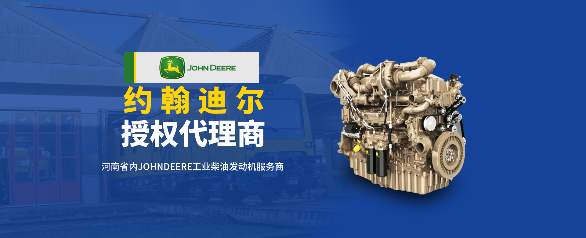 问鼎国际(中国区)有限公司 - 官方网站