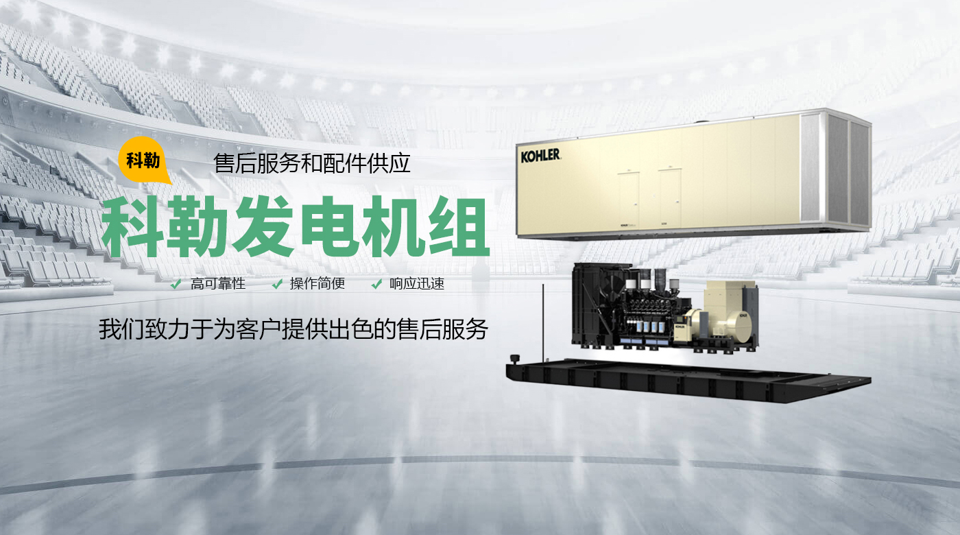 问鼎国际(中国区)有限公司 - 官方网站