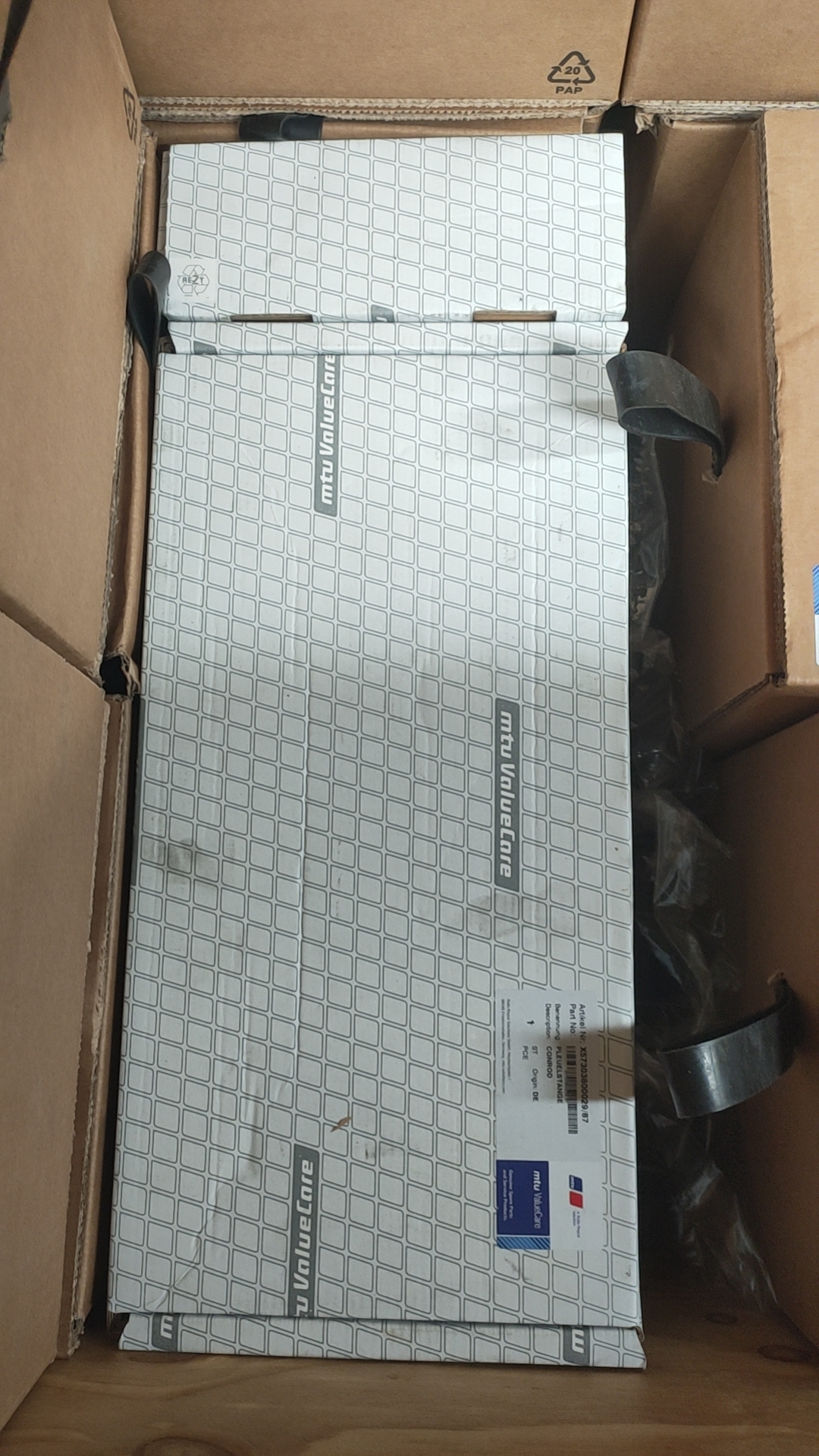 MTU12V1600发起机连杆X57504200030