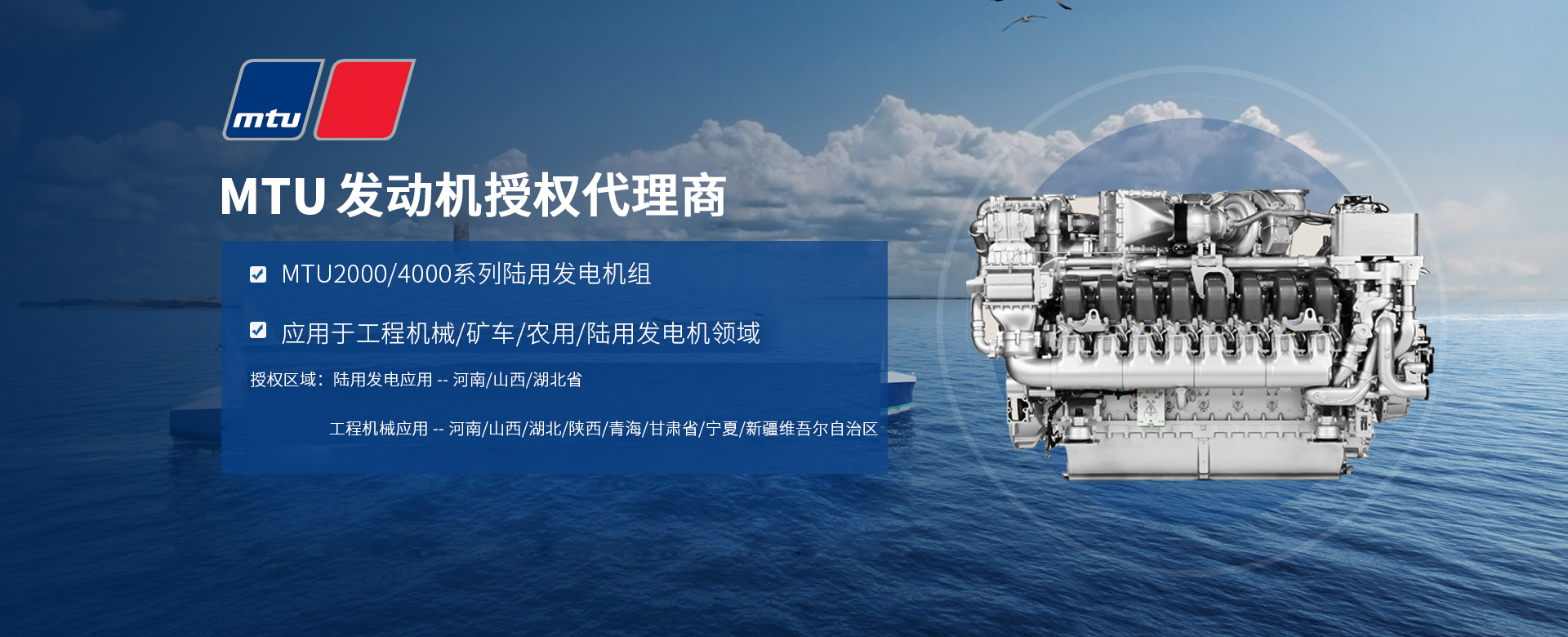 问鼎国际(中国区)有限公司 - 官方网站