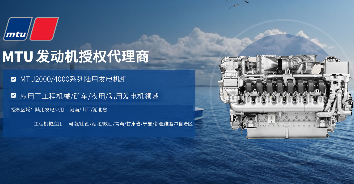 问鼎国际(中国区)有限公司 - 官方网站