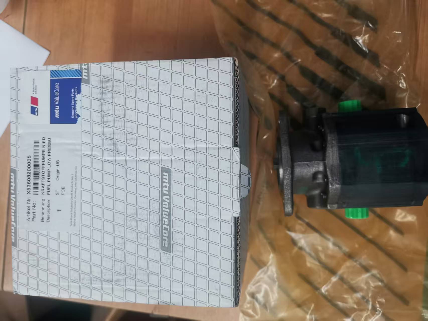 MTU发起机原装配件燃油泵X53608200005