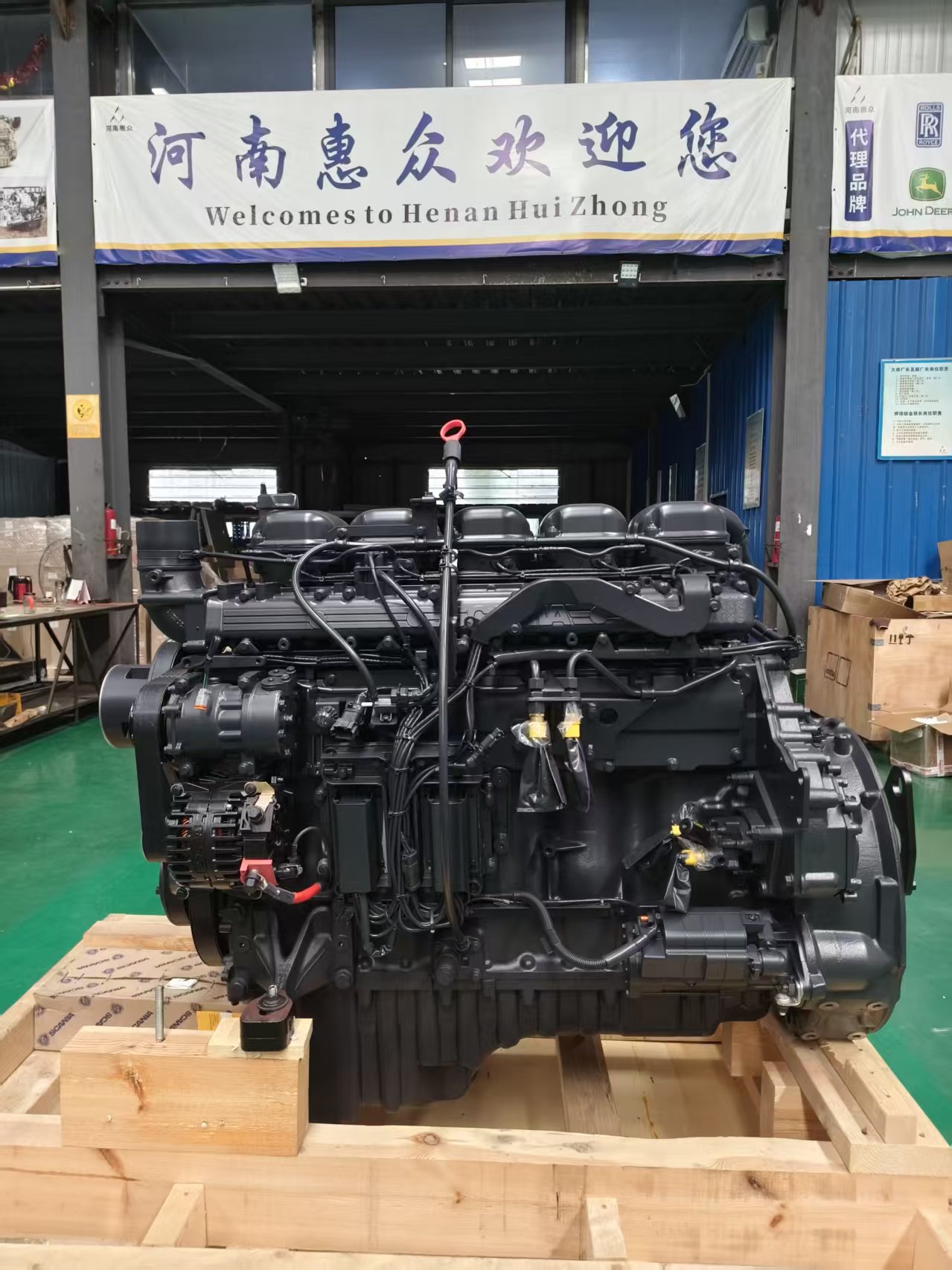 9973abc10ba33a11c471373438681012 斯堪尼亚DC09 076A发起机总成