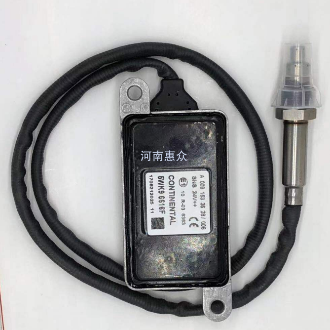 MTU奔腾发起机NOx传感器0091533628