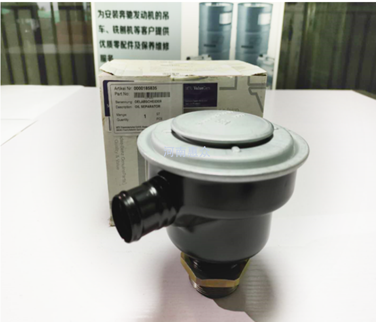 MTU奔腾发起机OM460油雾分离器总成 0000185835