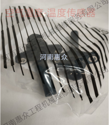 MTU奔腾发起机空气温度传感器-0071531128