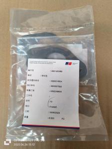 MTU奔腾发起机OM906排气管垫片9261420080