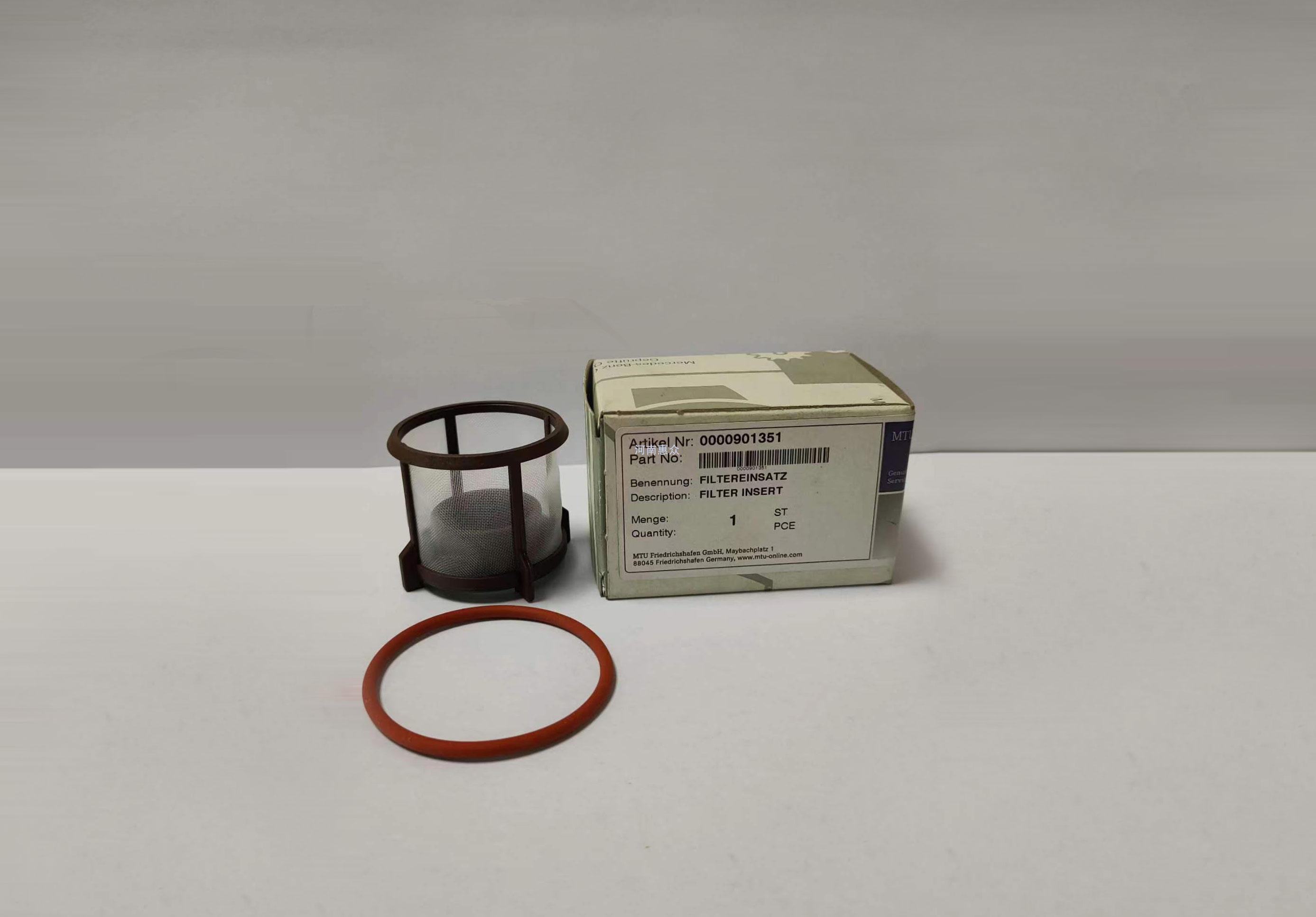 奔腾油水分离器柴滤滤芯滤网0000901351