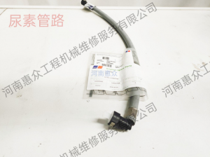 MTU奔腾发起机OM502尿素管路5411401055