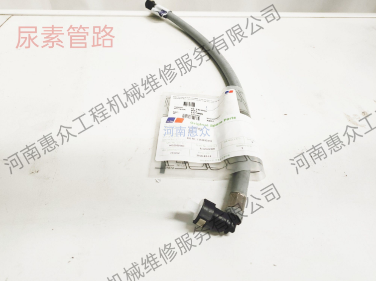 MTU奔腾发起机OM502尿素管路5411401055