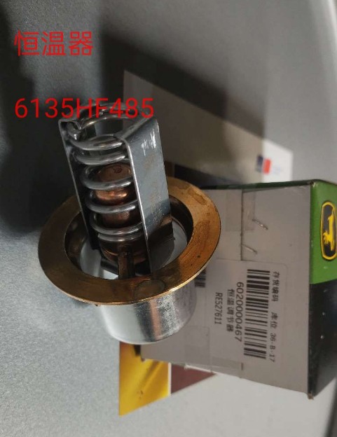 1720255406563239