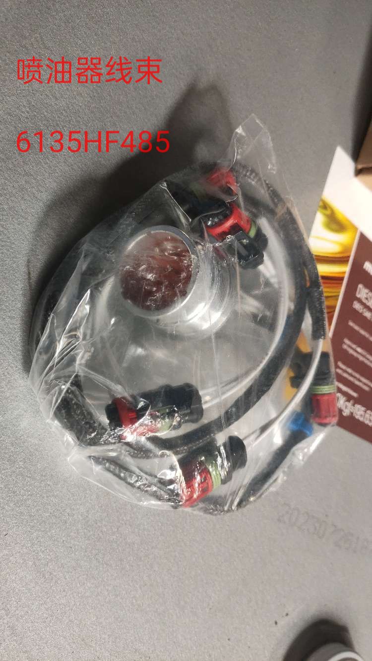 1720864764403023