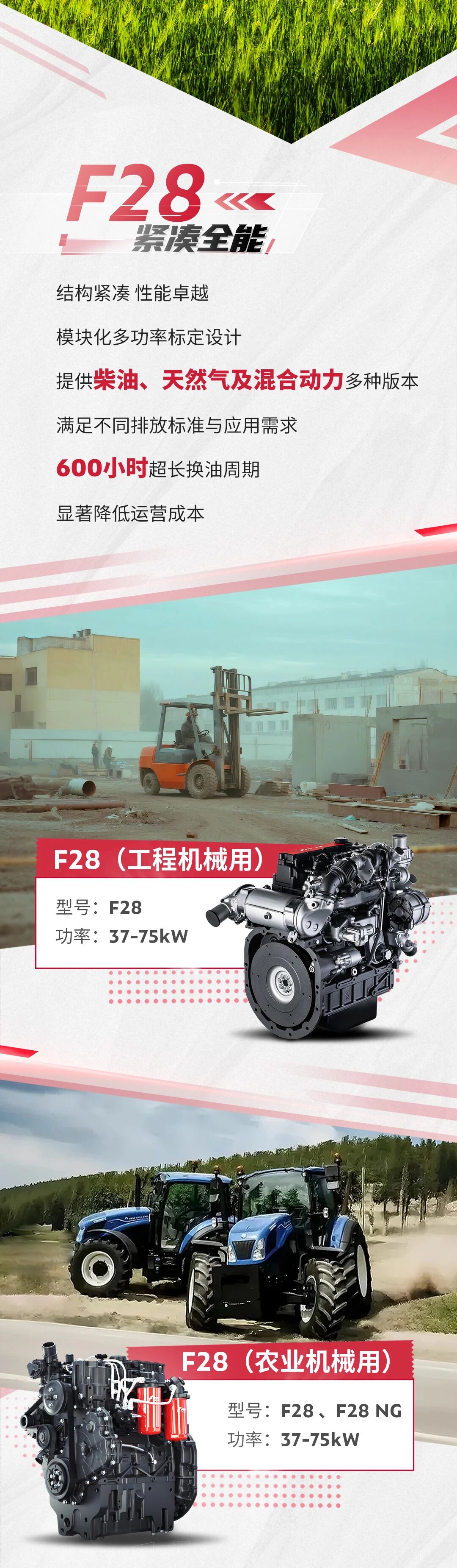 微信图片_2026-08-11_152247_236