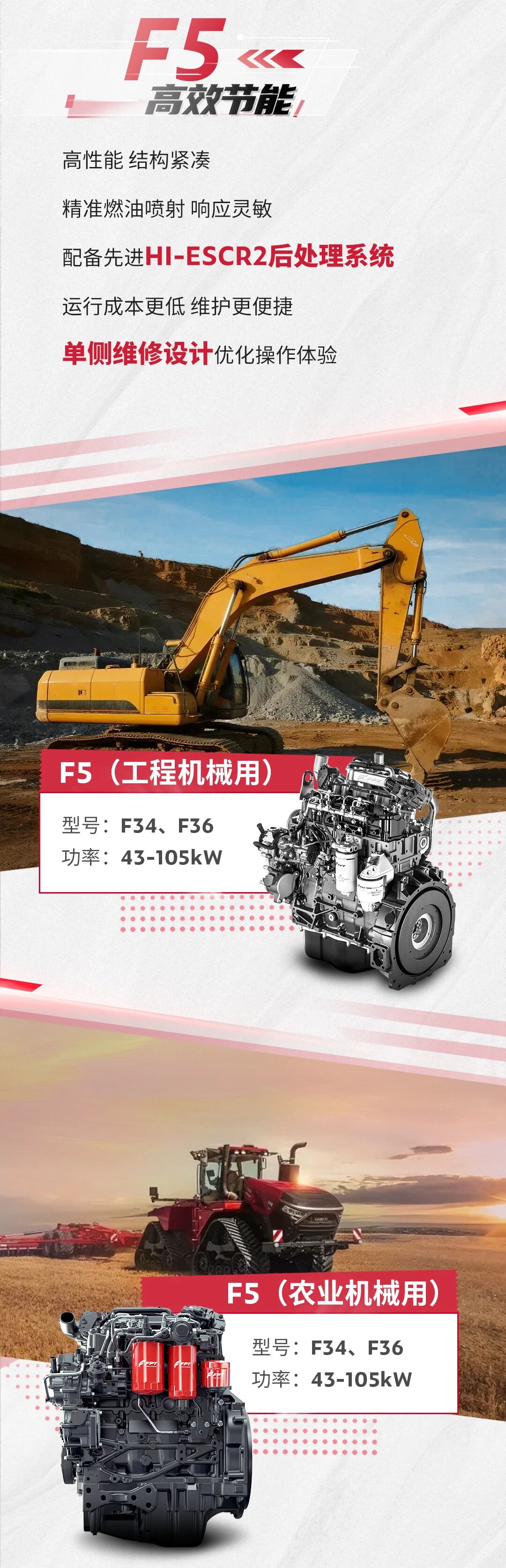 微信图片_2026-08-11_152300_871