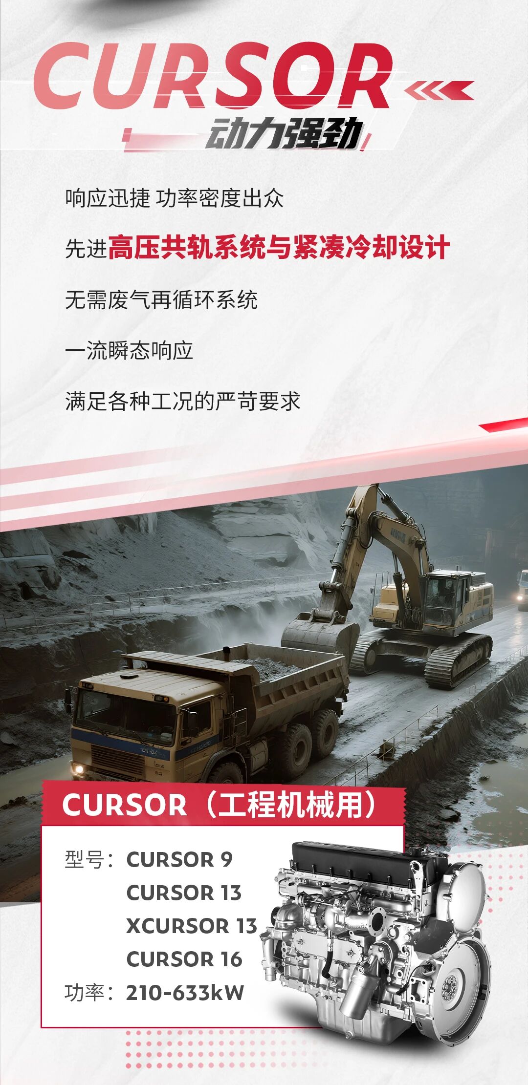 微信图片_2026-08-11_152315_997