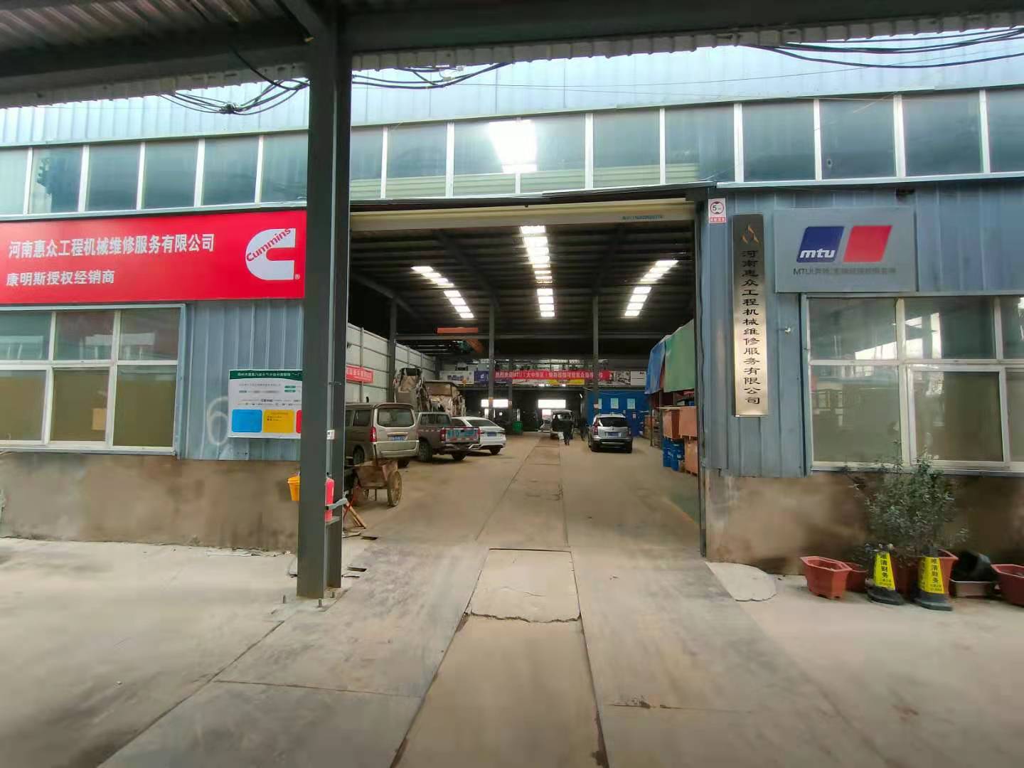 1617010226364369 1617010226364369