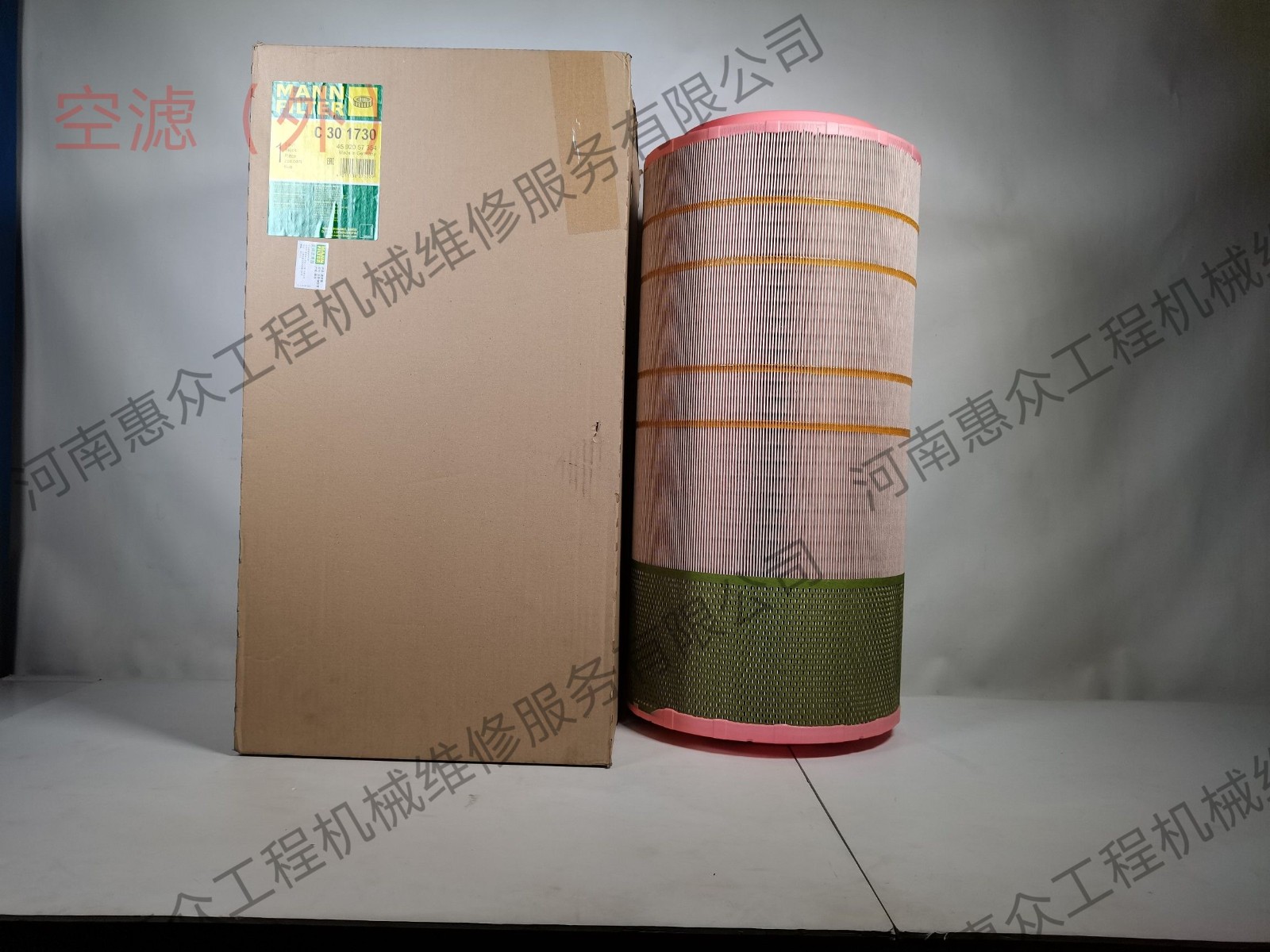 问鼎国际(中国区)有限公司 - 官方网站