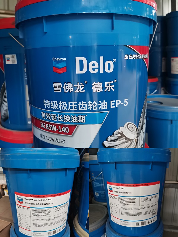 1621935398255079 微信图片_20210525173536