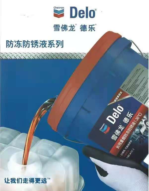 1622432708864244 微信图片_20210531112413