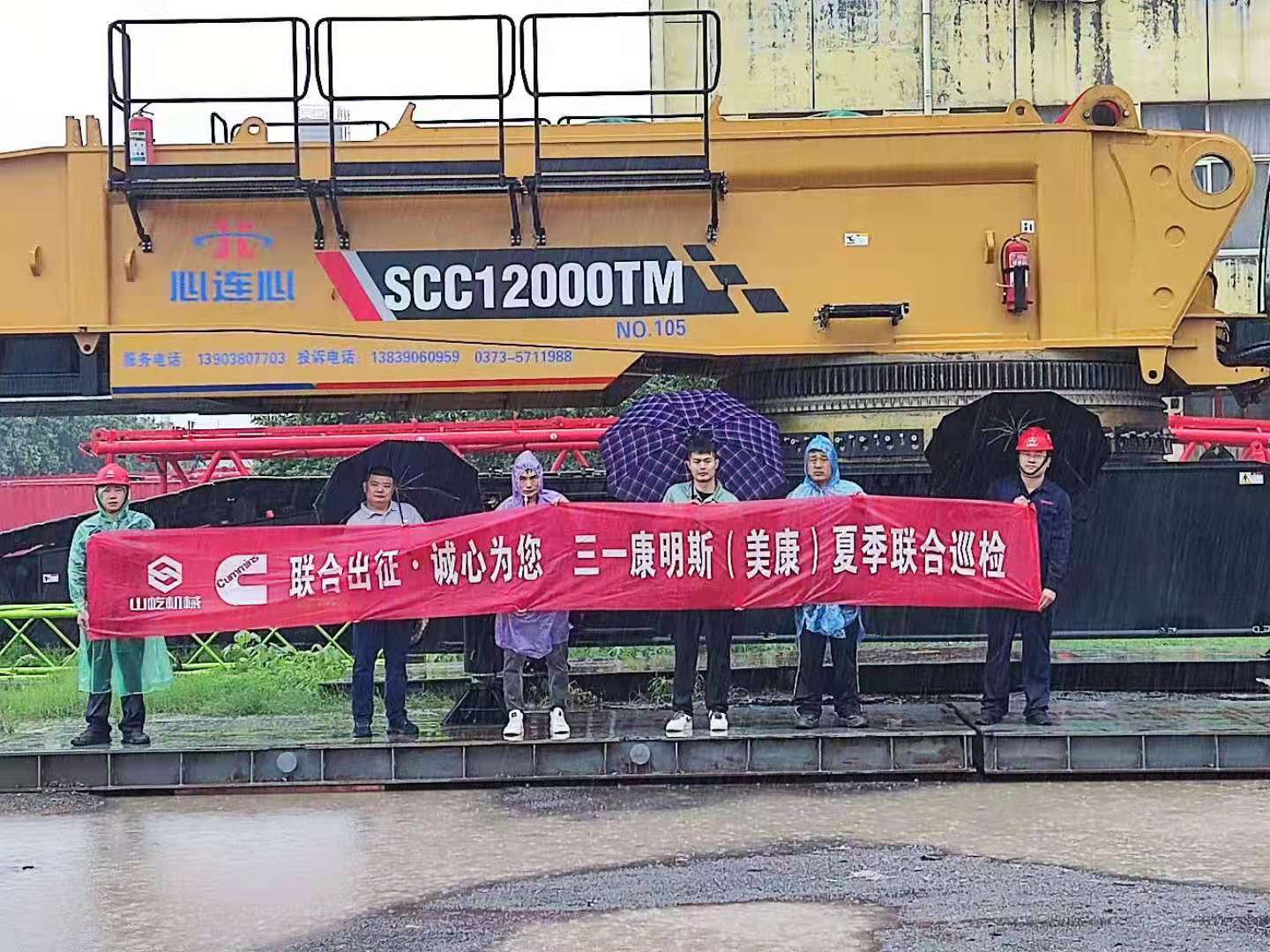 1627286739100604 问鼎国际(中国区)有限公司 - 官方网站