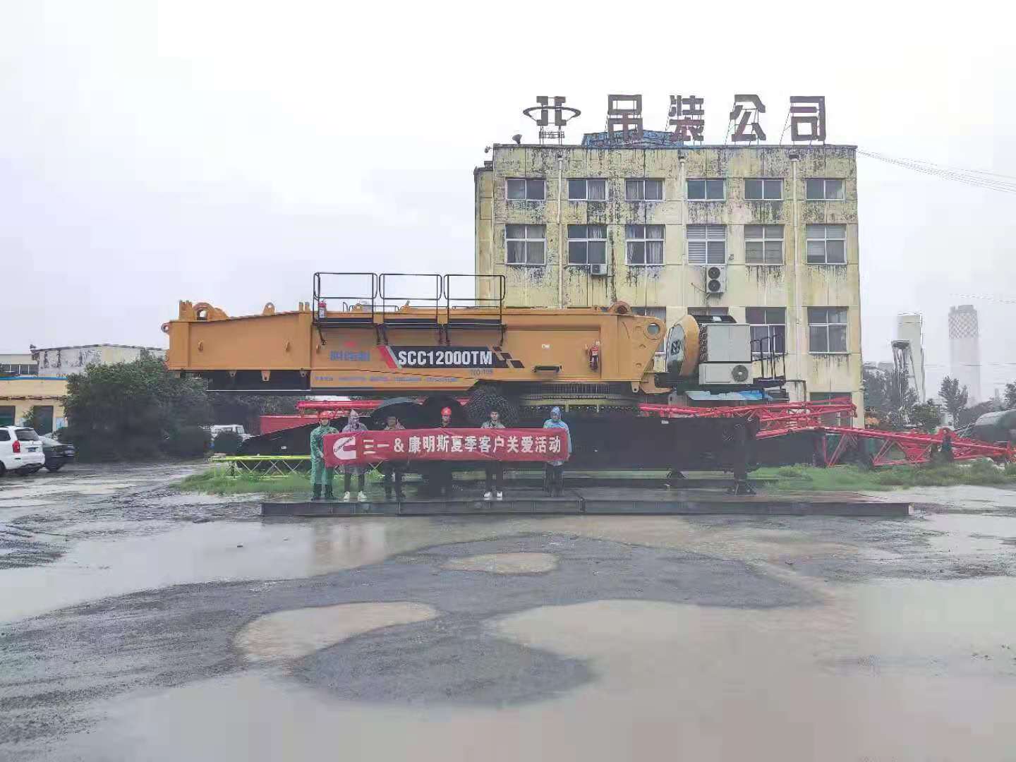 1627286739229221 问鼎国际(中国区)有限公司 - 官方网站