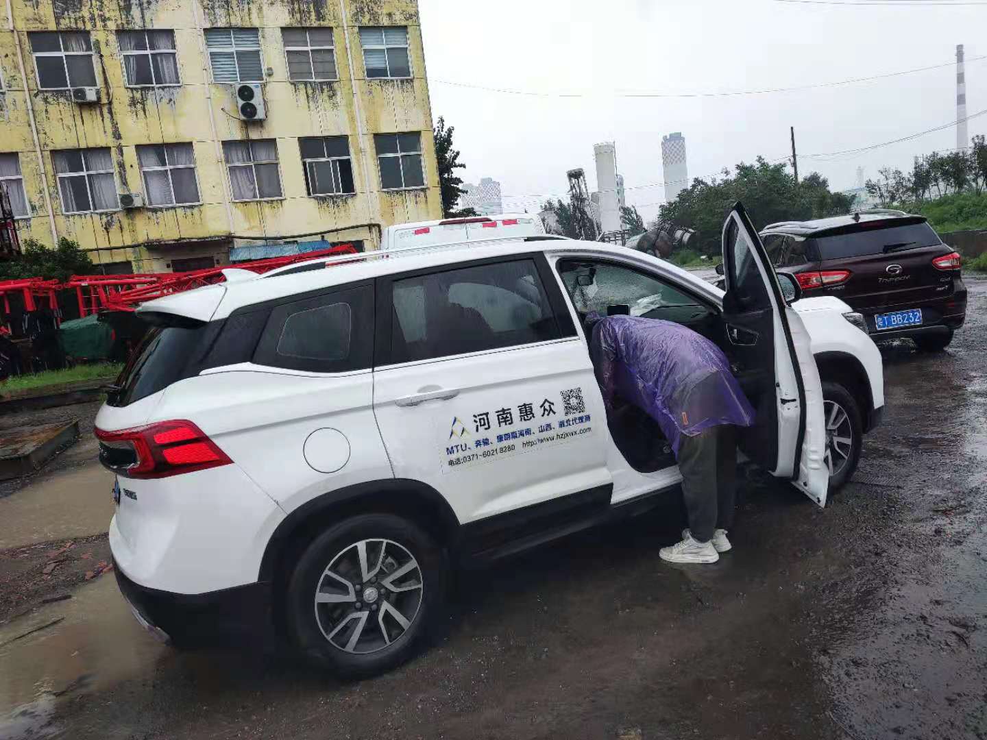 1627286739546069 问鼎国际(中国区)有限公司 - 官方网站