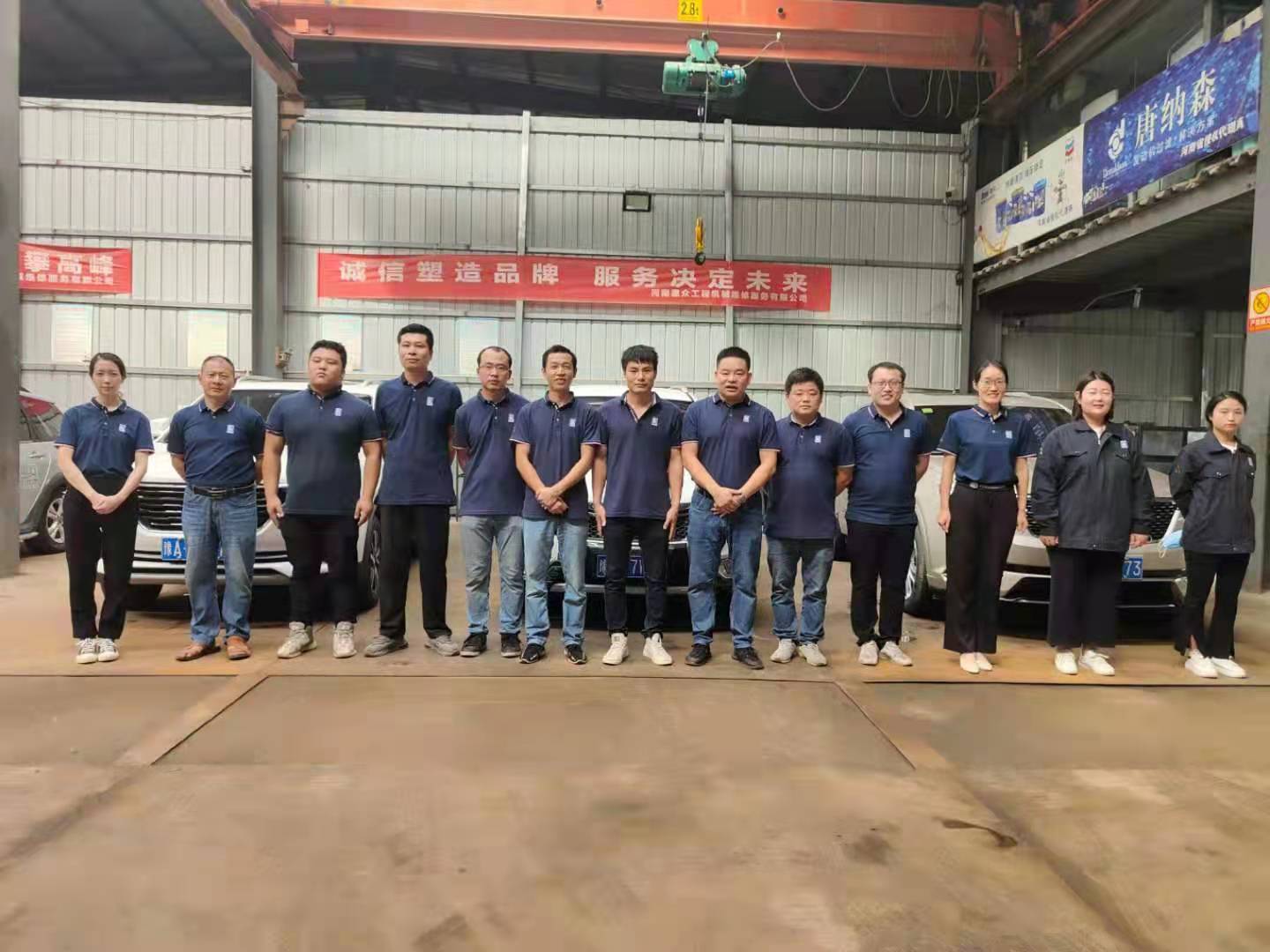 1630140435950752 问鼎国际(中国区)有限公司 - 官方网站