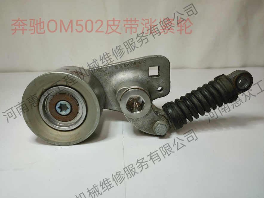 问鼎国际(中国区)有限公司 - 官方网站
