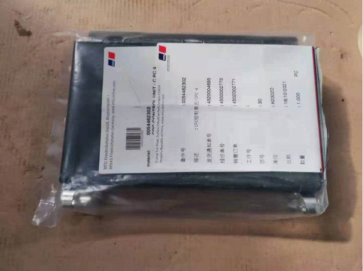 问鼎国际(中国区)有限公司 - 官方网站