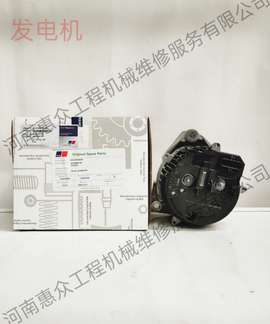 问鼎国际(中国区)有限公司 - 官方网站