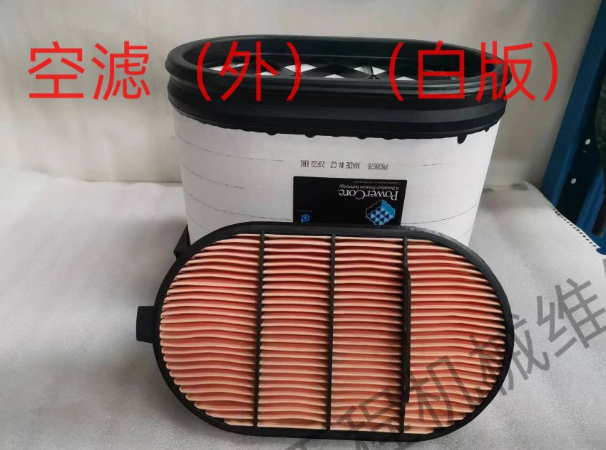 问鼎国际(中国区)有限公司 - 官方网站