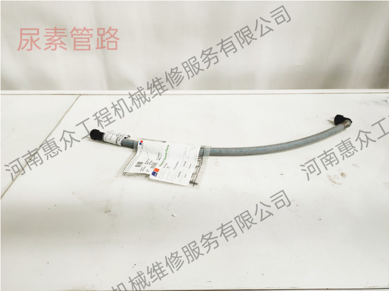 问鼎国际(中国区)有限公司 - 官方网站